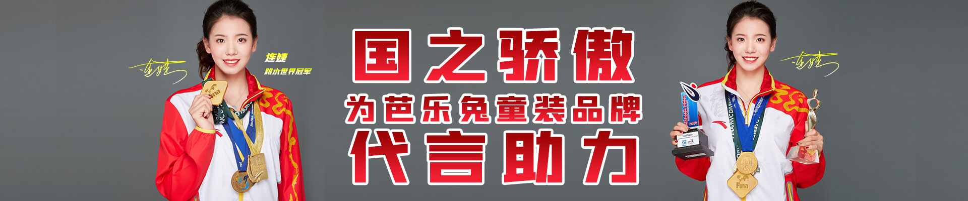 PC端关于AG真人[国际]中国官方网站banner