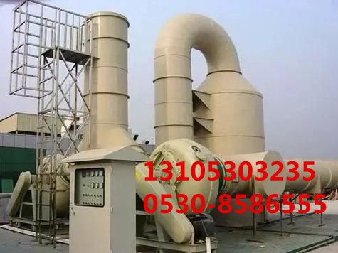 活性炭吸附装置